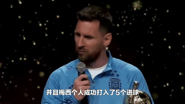 电竞博彩推荐-梅西官方宣布晋级下一阶段新规，澳大利亚队引发争议！